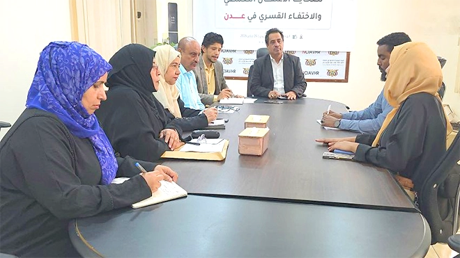 اللجنة الوطنية للتحقيق تعد تقريرًا خاصًا عن السجون وأماكن الاحتجاز